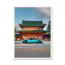 Load image into Gallery viewer, Zonda Uno Framed Print
