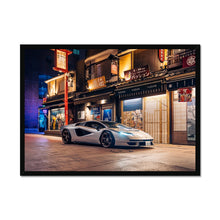 Load image into Gallery viewer, Countach Asakusa Framed Print