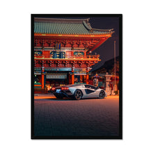 Load image into Gallery viewer, Countach Temple Framed Print