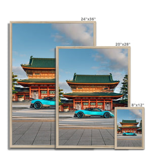 Zonda Uno Framed Print