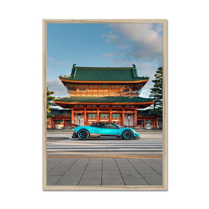 Zonda Uno Framed Print