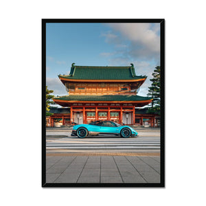 Zonda Uno Framed Print