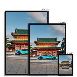 Zonda Uno Framed Print