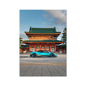 Zonda Uno Photo Art Print