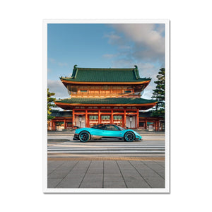 Zonda Uno Framed Print